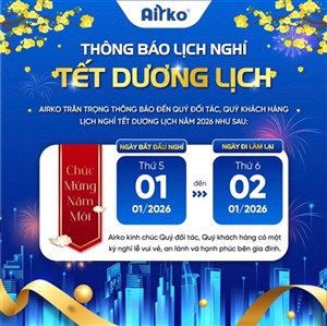 📣 THÔNG BÁO LỊCH NGHỈ TẾT DƯƠNG LỊCH 2026 🎉